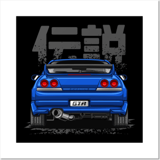 Monster Skyline GTR R33 (Paradise Blue) Posters and Art